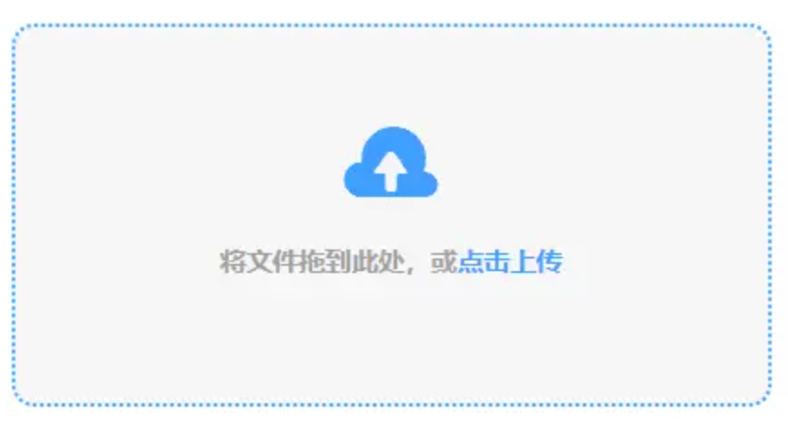 b体育官方体育app登录入口登录入口使用讲解 - 添加文件
